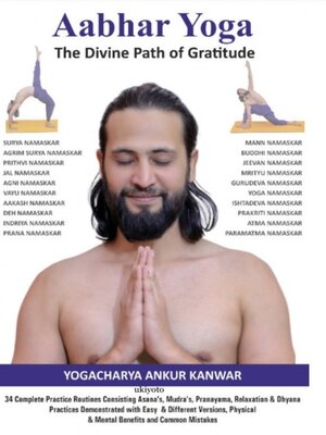 cover image of Aabhar Yoga
